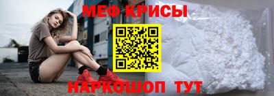 ГАЛЛЮЦИНОГЕННЫЕ ГРИБЫ Ликино-Дулёво