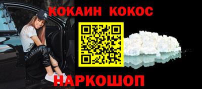 ГАЛЛЮЦИНОГЕННЫЕ ГРИБЫ Ликино-Дулёво