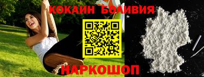 герыч Лесосибирск