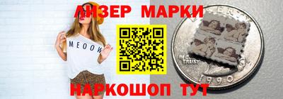 ГАЛЛЮЦИНОГЕННЫЕ ГРИБЫ Ликино-Дулёво