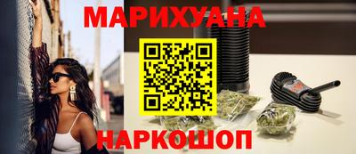 герыч Лесосибирск