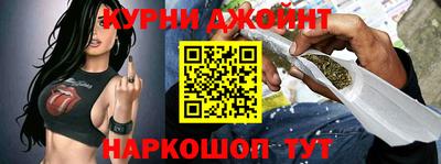 герыч Лесосибирск