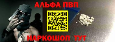 тгк Ливны