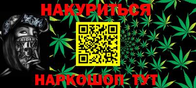 ГАЛЛЮЦИНОГЕННЫЕ ГРИБЫ Ликино-Дулёво