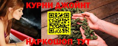 ГАЛЛЮЦИНОГЕННЫЕ ГРИБЫ Ликино-Дулёво