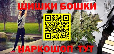 тгк Ливны