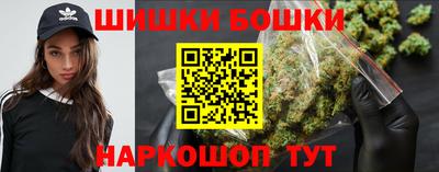 тгк Ливны