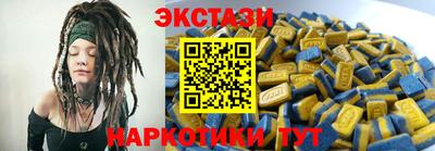 ГАЛЛЮЦИНОГЕННЫЕ ГРИБЫ Ликино-Дулёво