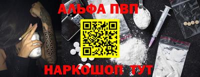 герыч Лесосибирск
