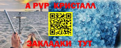 ГАЛЛЮЦИНОГЕННЫЕ ГРИБЫ Ликино-Дулёво