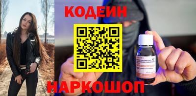 ГАЛЛЮЦИНОГЕННЫЕ ГРИБЫ Ликино-Дулёво