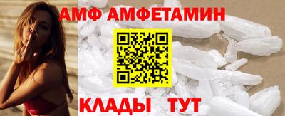 ГАЛЛЮЦИНОГЕННЫЕ ГРИБЫ Ликино-Дулёво