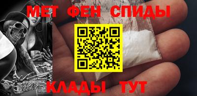 ГАЛЛЮЦИНОГЕННЫЕ ГРИБЫ Ликино-Дулёво