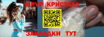 ГАЛЛЮЦИНОГЕННЫЕ ГРИБЫ Ликино-Дулёво