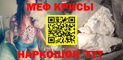 тгк Ливны