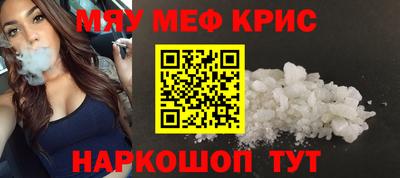 ГАЛЛЮЦИНОГЕННЫЕ ГРИБЫ Ликино-Дулёво